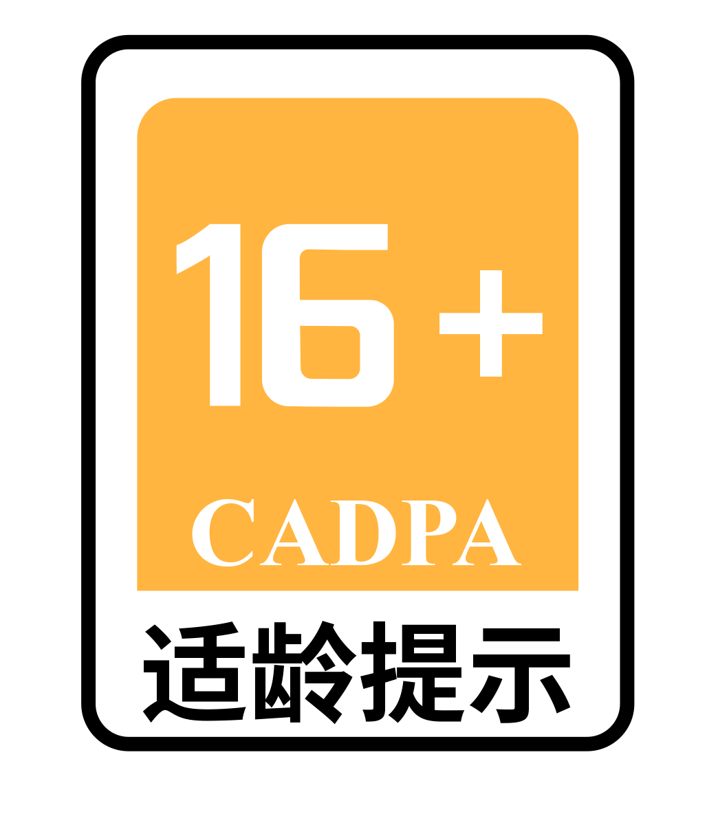 火龙传奇复古传奇手游适龄提示